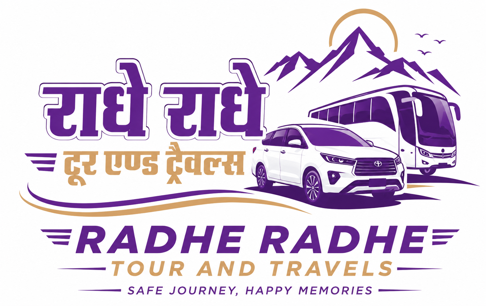 Radhe Radhe Tour and Travels